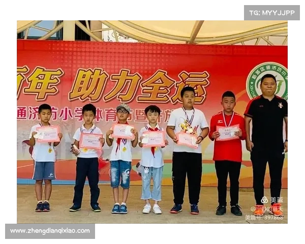 踢球与学习相辅相成 体育精神助力学业成长