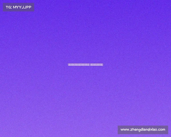 德甲球队在欧洲赛场的崛起与挑战 赛季成绩与未来展望