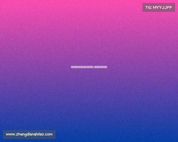 巴莱巴正式向俱乐部提出离队请求 与曼联达成个人条款