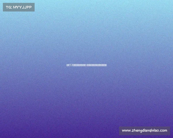 时隔13年再度闯入欧冠决赛 国际米兰迎战曼城决战巅峰荣耀