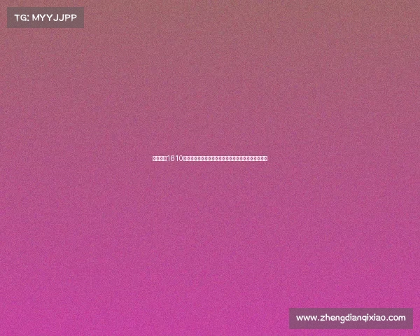 曼联花费1810万英镑引进比利时门将传奇球员称赞或迎来守门新纪元