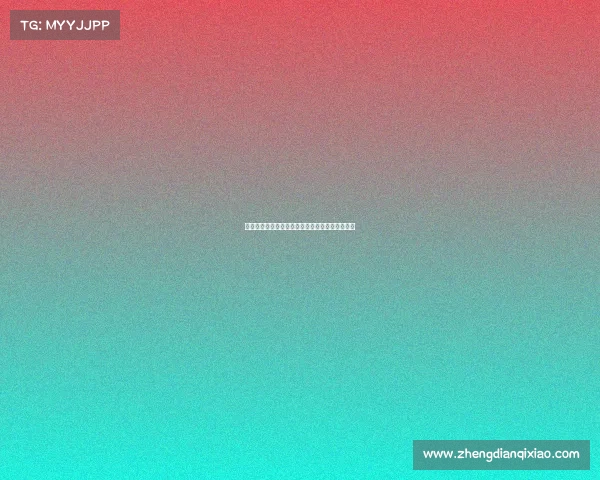 热刺未对尼科帕斯提出报价，意大利传闻暂未成真