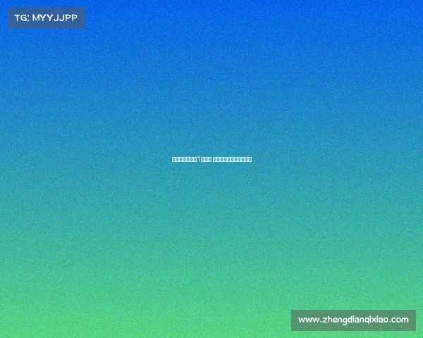 科莫今夏豪掷超1亿欧元 力争新赛季冲击欧洲赛场