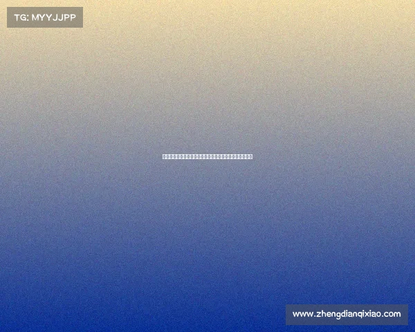 罗马诺曝纽卡与米兰就佳夫转会谈判接近完成进入最后阶段