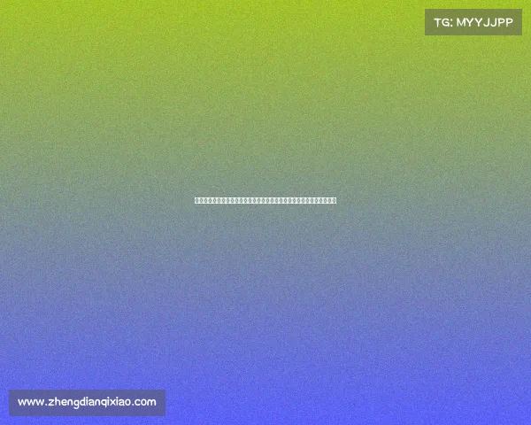 明星观礼阅兵郑钦文神情肃穆张雨霏感动落泪武大靖张凯丽骄傲发文致敬