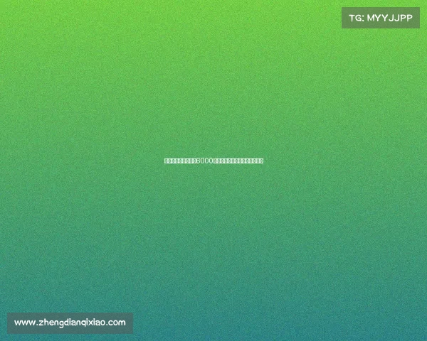 水晶宫为奥利斯标价6000万英镑切尔西仍在考虑是否出手