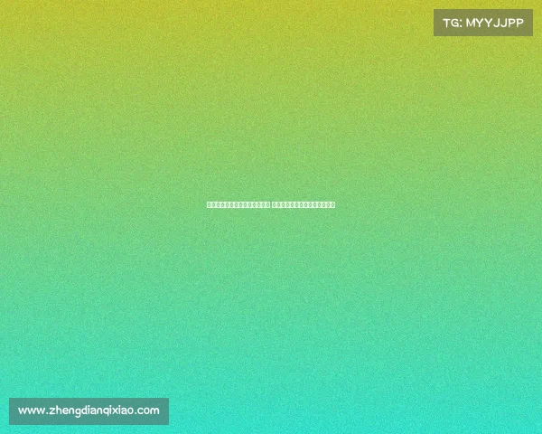 甘伯杯将移至克鲁伊夫球场举行 由于容量仅六千人票价居高不下