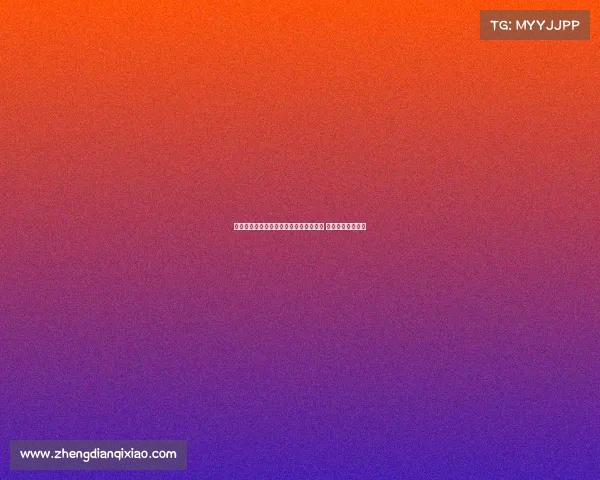 罗马诺曝谢什科与曼联达成完全一致协议 将签约五年新合同