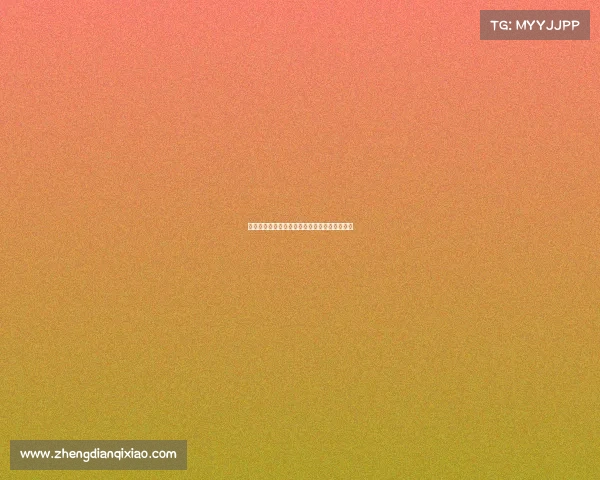 英超圣诞快车：高强度赛程考验球队深度与耐力