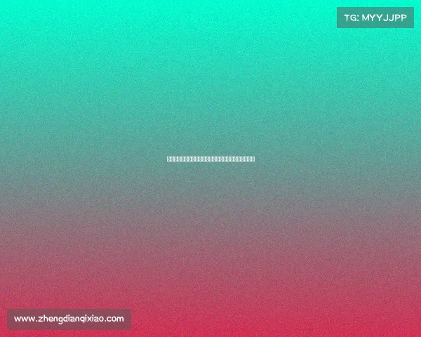 莱比锡红牛崛起之路：从低级联赛到欧洲顶级强队的蜕变