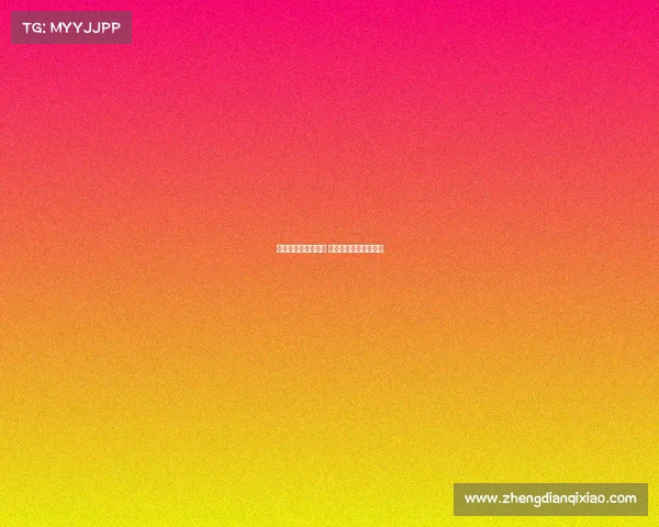 谢什科完成曼联体检 今日官方宣布加盟红魔