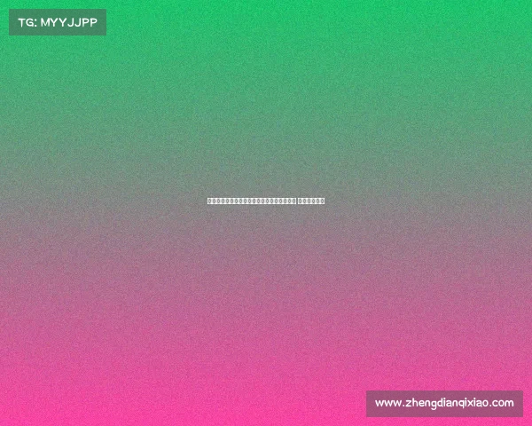 足协杯决赛次数排行榜：国安追平申花居第二 山东遥遥领先