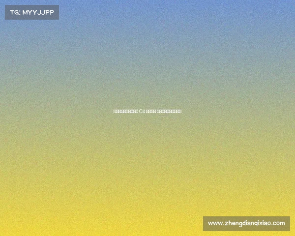 意甲历史最贵引援盘点 C罗 奥斯梅恩 卢卡库领衔前十大交易