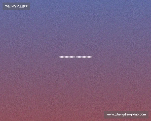 水晶宫主席确认今夏出售格伊 并表示让他免费离开才是难题