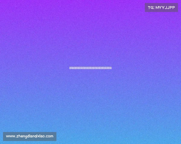 甘伯杯结束后特狮主动与加西亚拥抱展现队长风范赢得球迷赞誉