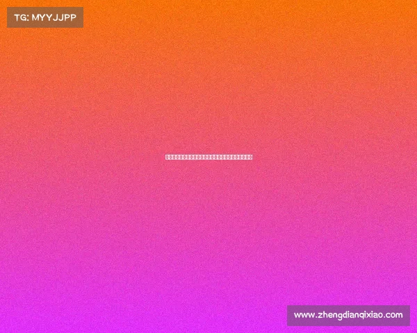 约罗：姆伯莫能说法语团队如同大家庭凝聚力量共创辉煌