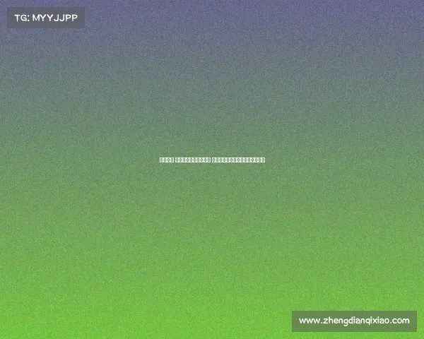 荣耀加身 陈梦受邀观礼九三阅兵 曾斩获四金两奥运会见证巅峰实力