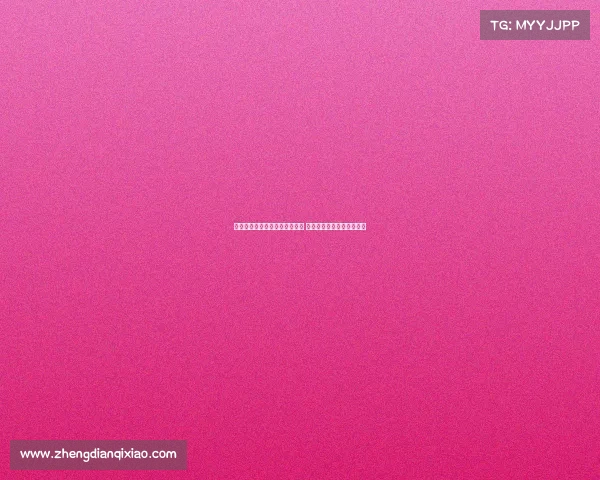 弗兰克:与热刺的磨合还需时间 我相信我们将达到顶级水平